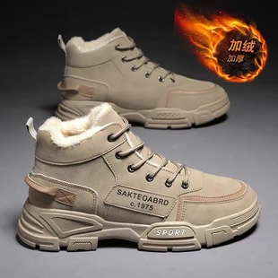 New Winter Thickened Men's Shoes High-Top Canvas Labor Protection Shoes Winter Velvet Cotton Shoes Work Site Men's Boots