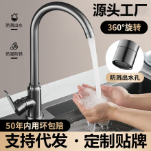 ȫ�~�N��ˮ���^���ˮϴ����ˮ�ۼ����f������D�̨ϴ�³ط��Rˮ