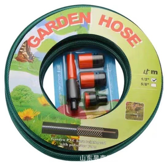 O1CN01YbksJW1Ti7Rn4PKEp_!!2217663702415-0-cib.jpg?__r__=1713254774389