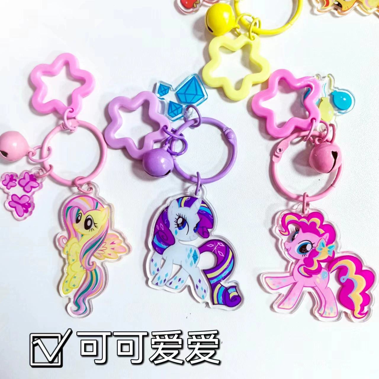 Ключодержатель (пони) акриловая карикатурная подвеска с маленьким колокольчиком, милый аксессуар для пони