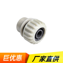 ϴ܇ˮ�ܽ��^���Ͽ���ʽ��� ����ϴ�C���^4/5/6��ˮ�ܿ���D�Q