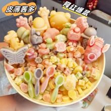 ����Ƥ�W�����e��ʳ���پW�t���{ͬ��A�Ĳ��Ŷ�N��ζ�����ǘ�׼