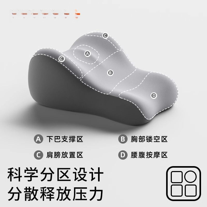 床上趴枕多功能俯卧位趴枕头趴着睡觉看书玩手机趴睡枕趴枕垫|undefined