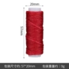 Wax line watermelon red 148#-12 meters transparent tube