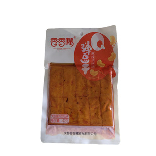 �����쏗�������������T��ζ100g���e��ʳ