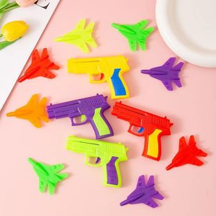 Ejection small aircraft children's firing pistol stall supply kindergarten students outdoor toys gifts wholesale