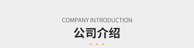 手套内页_17