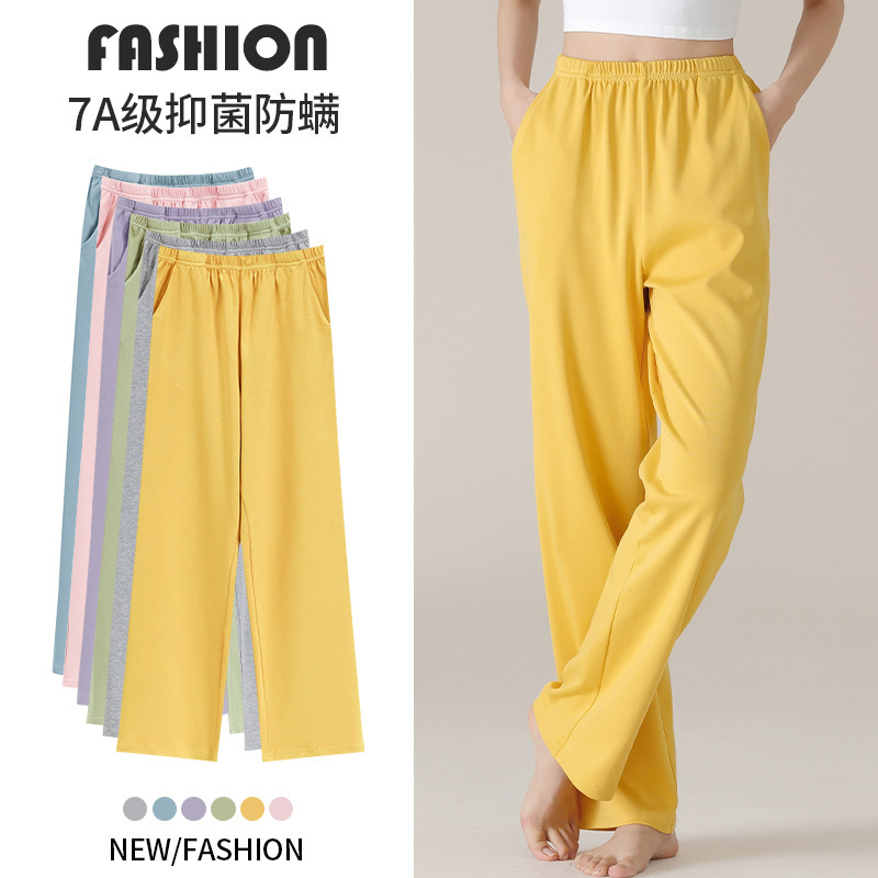 Pajama Pants Women's Trousers Spring and Autumn Pure Cotton Women's One-Piece Pants Walking Pants Qingxian Home Pants Women's Autumn and Winter