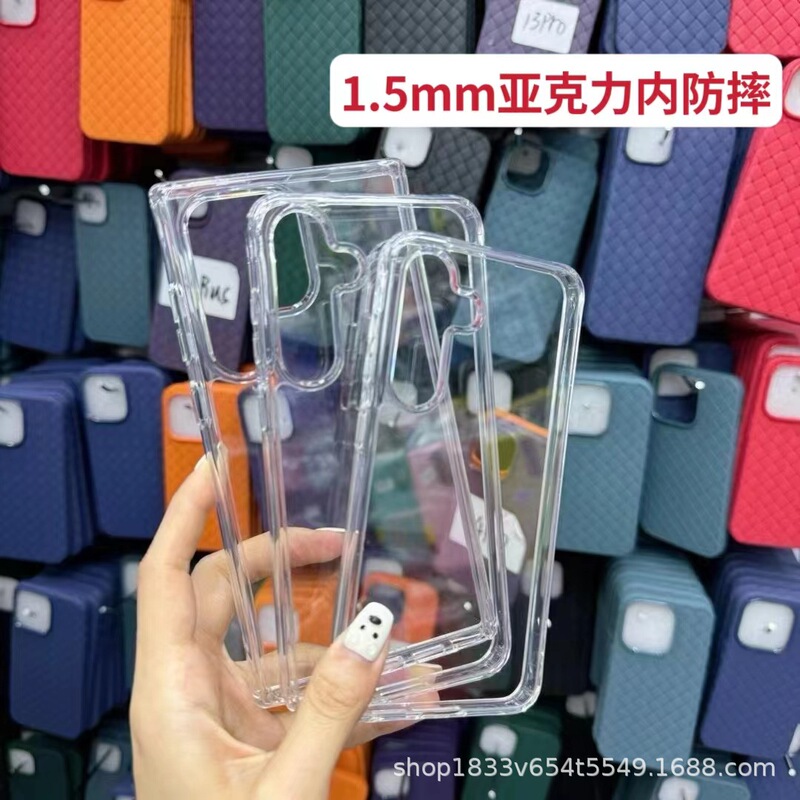 For Samsung s25ultra transparent acrylic mobile phone case samsung is S23 anti-fall is S24plus For Samsung s25ultra transparent acrylic mobile phone case samsung is S23 anti-fall is S24plus