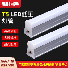 t5����һ�w���߹�Ч����DC12v-85v�չ���L�l��������1��2����