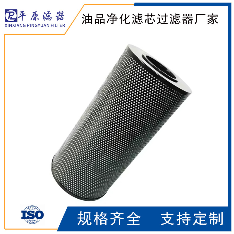 油滤芯01.E630.25VG.16.S.P英德诺曼滤芯01.E630.80G.16.E.P筛网