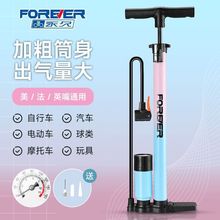 ���ô��Ͳ����܇���ñ��ʽ늄�܇�߉���⹯����ӻ@�����ͨ��