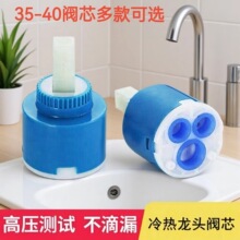 ͨ��35�yо40�ΰ����ˮ���^�մ��yоϴĘ�����^�������^��ˮ�_�P