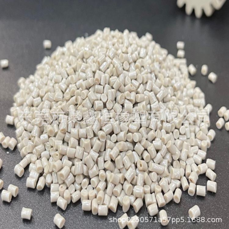 PEEK吉林中研股份550GL30 注塑级护理用品汽车领域 医疗用品