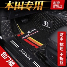 ȫ_|ӰڵCRV˼XRV_wŉ