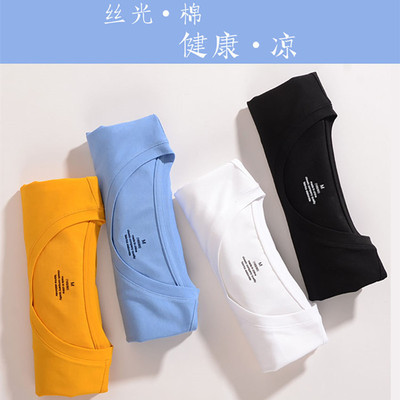 2021年夏季短袖t恤男士冰丝大码休闲打底衫圆领修身纯色莱卡棉t恤