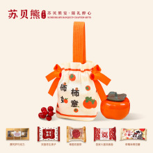 ϲ�ǳ�Ʒ�Y�к������b����û��Ǹ߼���Y�ǹ����l�Y�錣�ð��ֶY