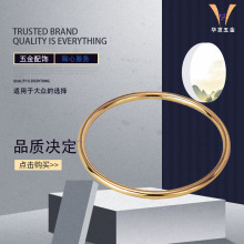 ��������Ҏ�A���AȦ ���ִ���Ʒ���T�A�h�·������b����