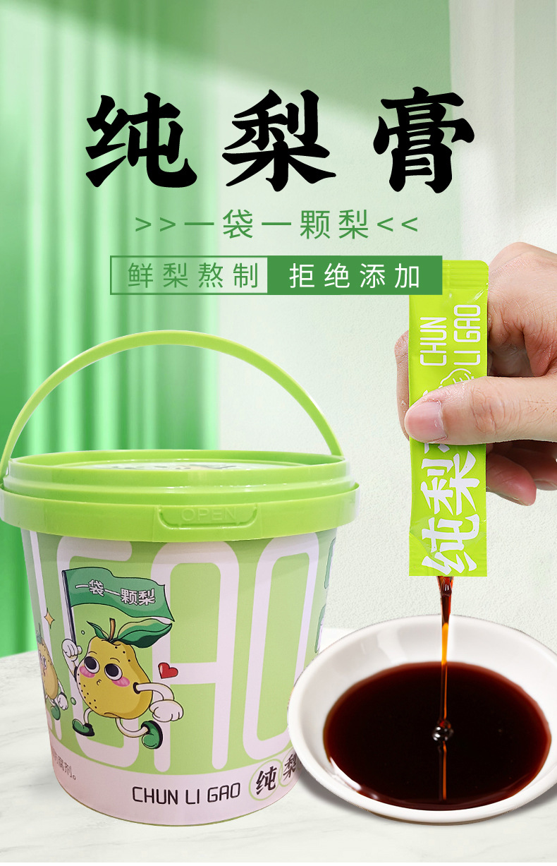 hmqViviiyNSAyin9WuaVt0RaObWKrtWBDZ0S