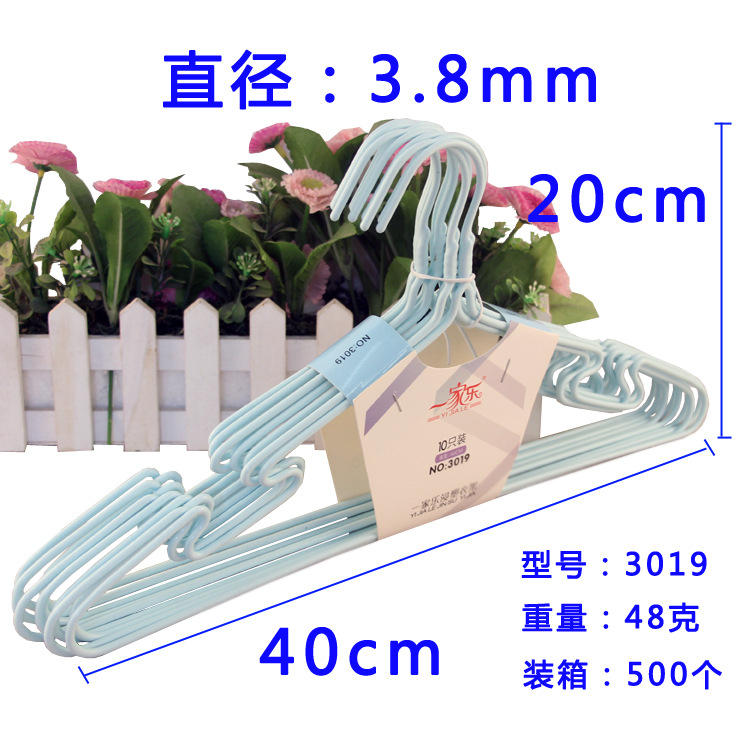 3019蝶形衣架主图尺寸图