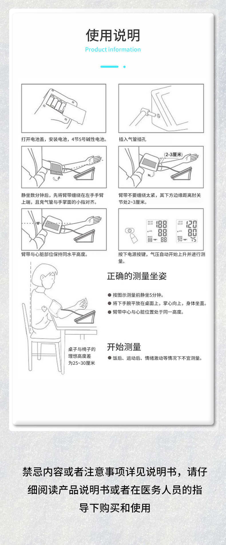 微信图片_20230518140512_12