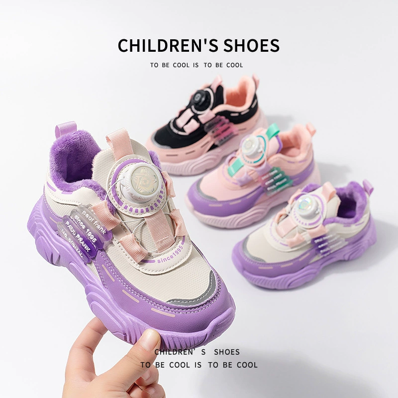 Детские кроссовки на флисовой подкладке Twist Shoes 2023 Новые зимние кроссовки с поворотными пуговицами Универсальная повседневная обувь Warm Tide