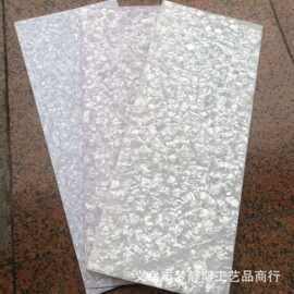 仿玳瑁板醋酸板材配件刀柄装饰激光雕刻片批发大理石材料片料