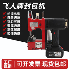 �w���Ƴ��ʽ�p���C����ʽ������С�͘�ʽ늄ӷ�ڙC����C����C