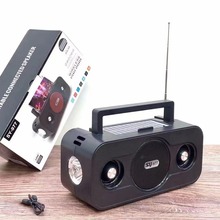 �¿�SY-977����̫����{������๦�ܵ��������Ꭷ���Ͳ�忨����