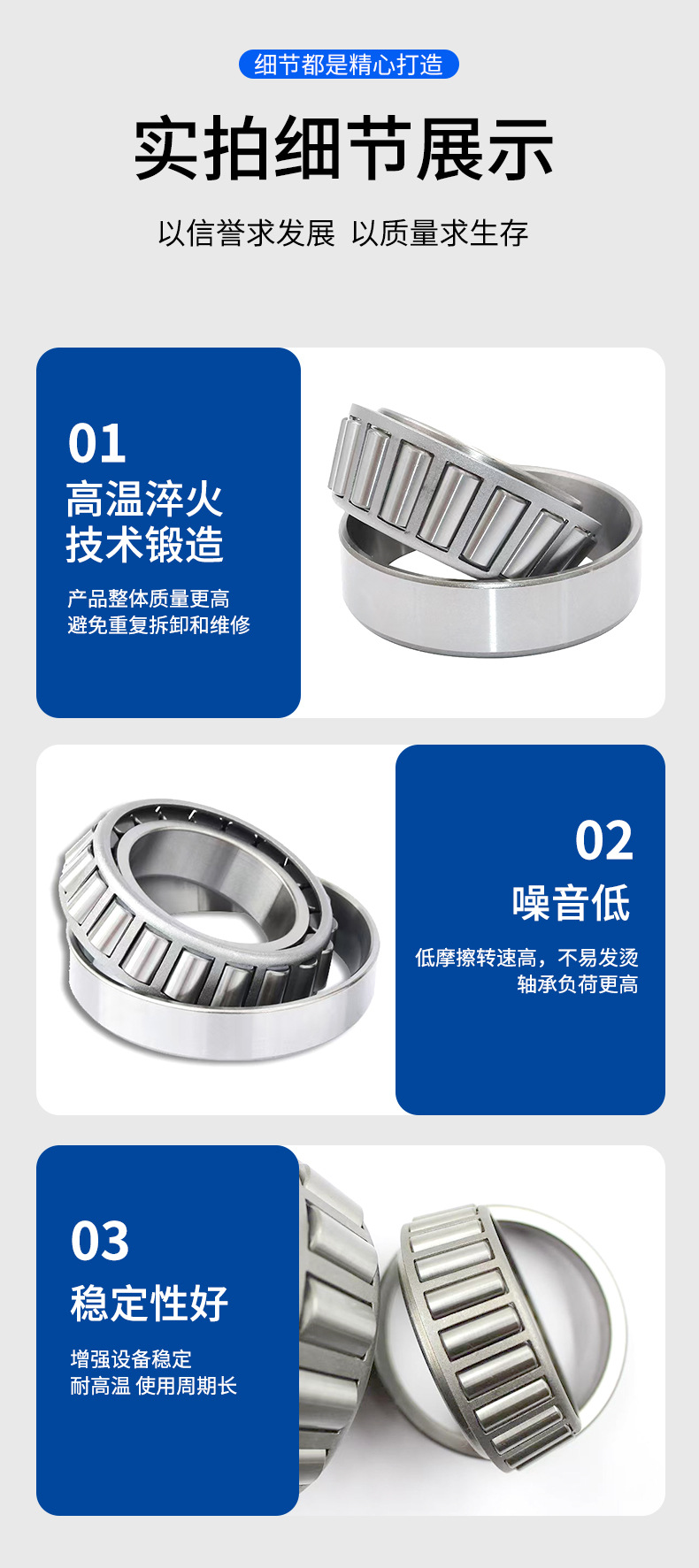 SINOTRUK wheel hub bearing, export model 9433301225, SET1347, VKHB5412, complete wheel hub assembly