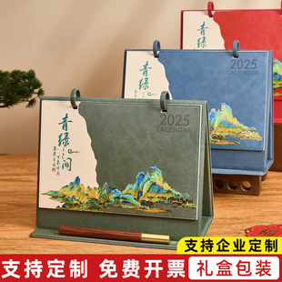 2025̨�v�¿��̄�Ƥ�|̨�v�����v����[���¿����Ӌ����in