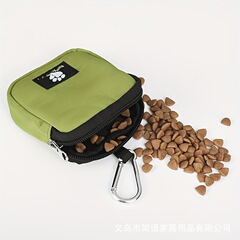 宠物训练包户外训犬包狗狗宠物零食包训狗腰包 狗用品