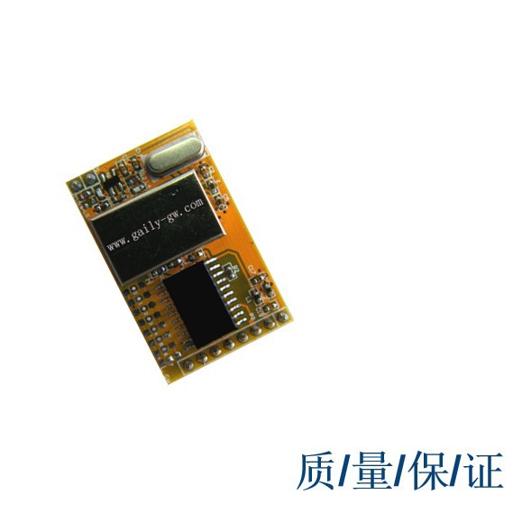 厂家直供 GW-R6-2272 无线编码 超强抗干扰 接收模块 量大优惠