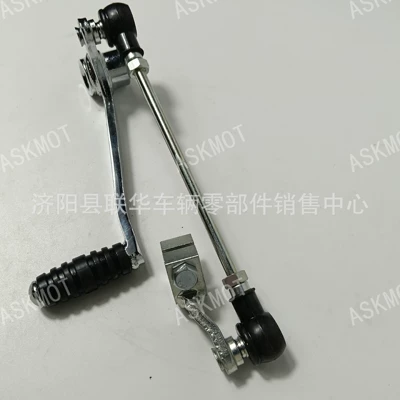 Lever, Gear Stick, Modified Foot – Motorcycle transmission system parts