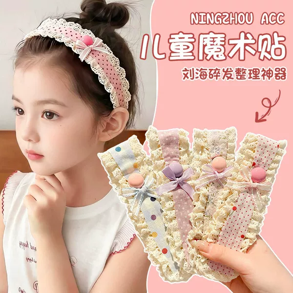Bangs sticker for children, forehead hair tidying tool, lace floral wide headband, magic hair sticker for girls