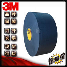 3MSJ6032 ����������������x�|�����_�|��ײ늹��z��