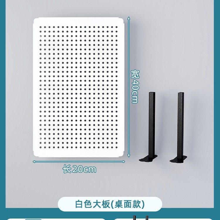 흰색 바탕 화면 수직 [길이 20 높이 40]]