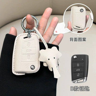 Leather Bag Buckle – Car key bag - standard-volkswagen-model-b-off-white-ring-buckle-dumbo