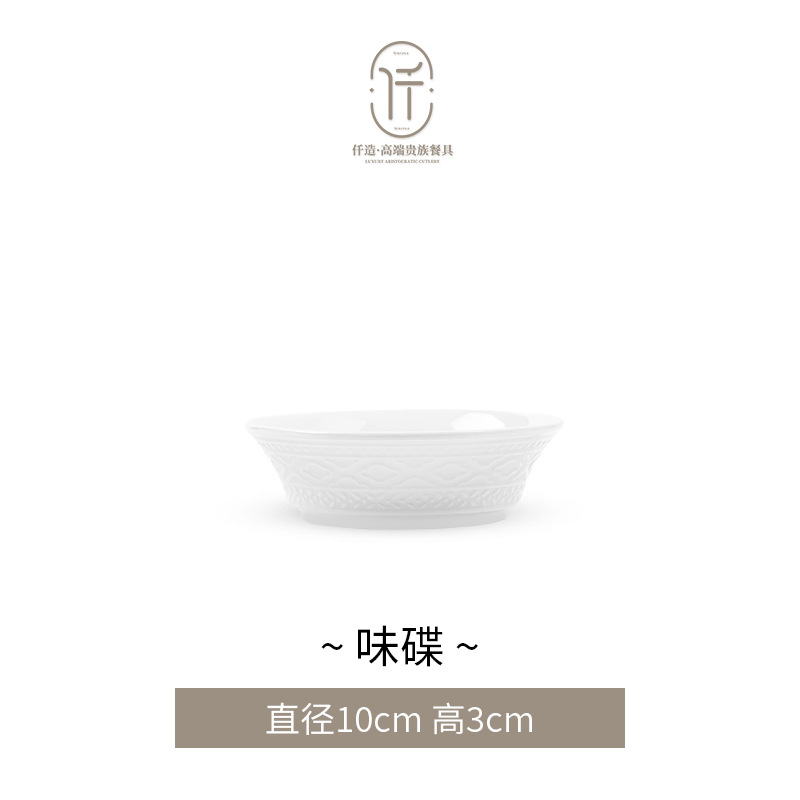 프렌치 릴리프맛 요리