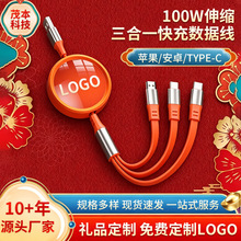 ����һ��䔵������늾����bС�YƷ���ֈD���V��logo���ֶY�o��Ʒ