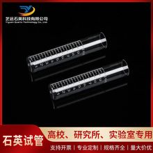 ʯӢ��ʽ�tʯӢ��׹�ԇ�ܻ�������҃x�����Ƽӹ�͸��ʯӢ������