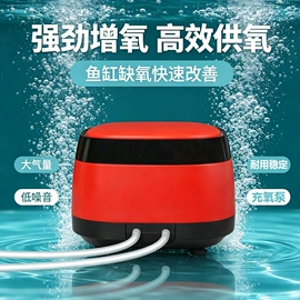 潜水泵;水族过滤设备;水族增氧泵
