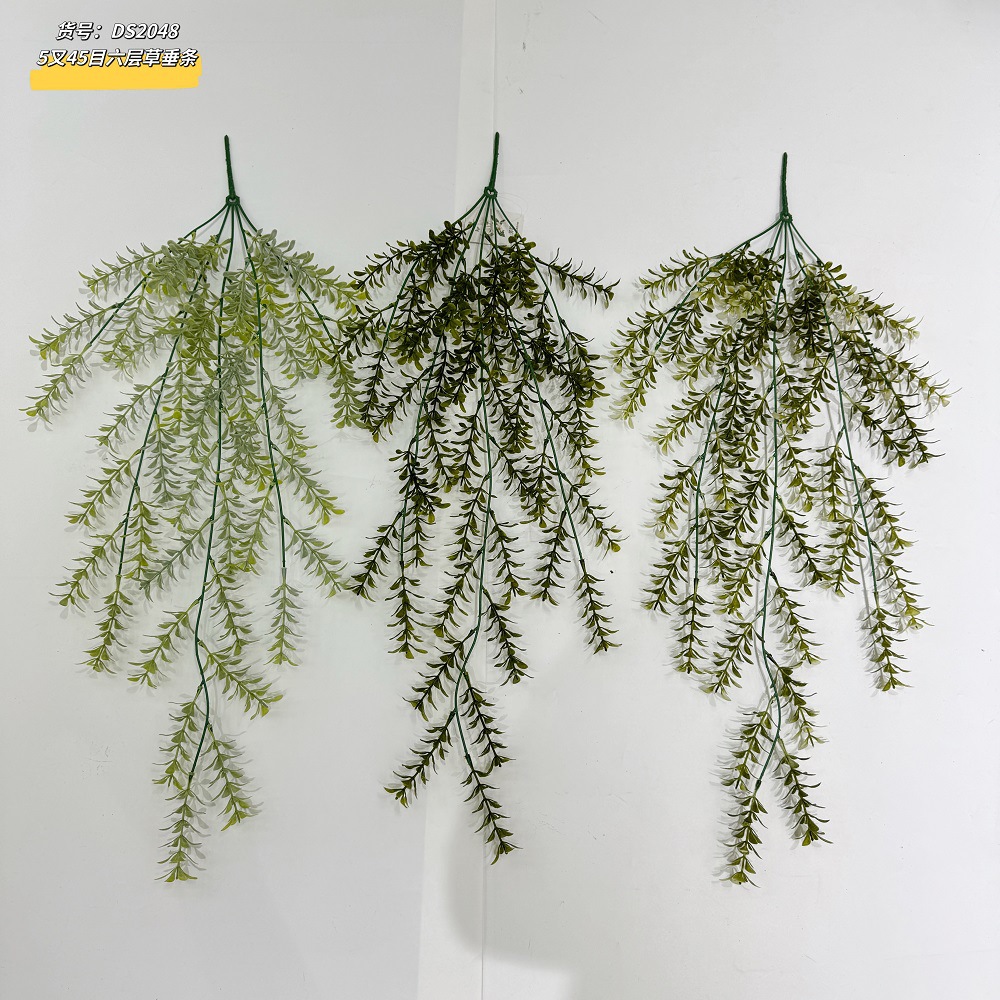 DS2048-밝은 녹색 45 메쉬 6겹 올리브 잎 벽걸이