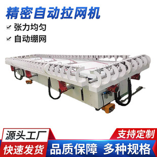 �����Ԅ����W�C ȫ�ԄӚ��朗lʽӡ�����W�C�X�W�C�ߏ������W�C