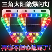 ؛܇׷β̫ܾʾW􏊹Ħ܇Wҹgͣ܇ledӾ