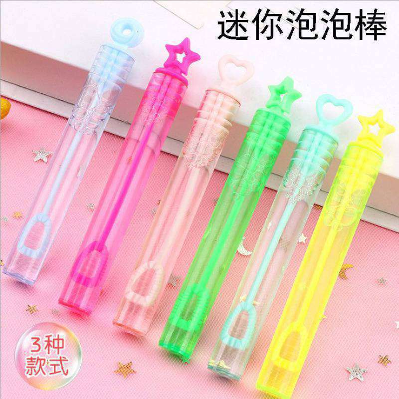 Regalo de los niños de juguete fábrica al por mayor Tire hacia atrás coche de juguete empuje pequeña burbuja palo molino de viento juguete barato mini