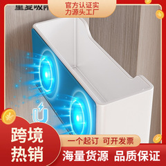磁吸置物架壁挂入户门后玄关置物收纳钥匙挂钩拖鞋雨伞架磁铁套装