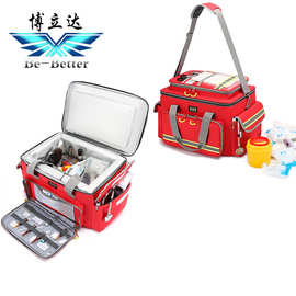 防水保温冷藏医药箱针剂疫苗运输箱防疫疾控血浆保温冷藏箱包