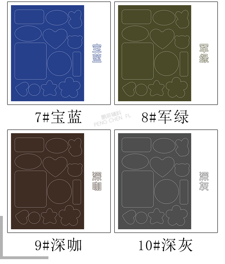 详情_08.jpg