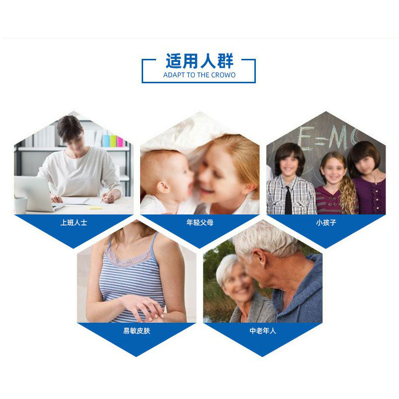 南京同仁堂の緑の金の家の蒼耳の鼻の油の鼻の乾燥している鼻の鼻の通は鼻の舒保の液体を貼って鼻の液を垂らします。|undefined